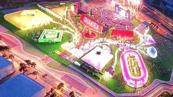 Ciudad de Shakira Revolucionará la Música en Madrid.